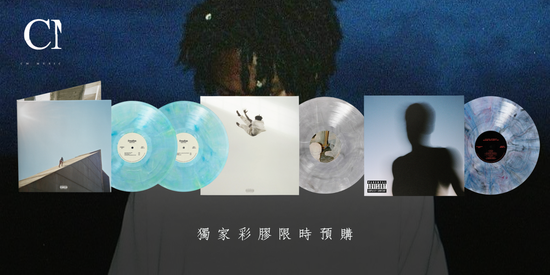 Daniel Caesar 官方授權進口 | CM Music