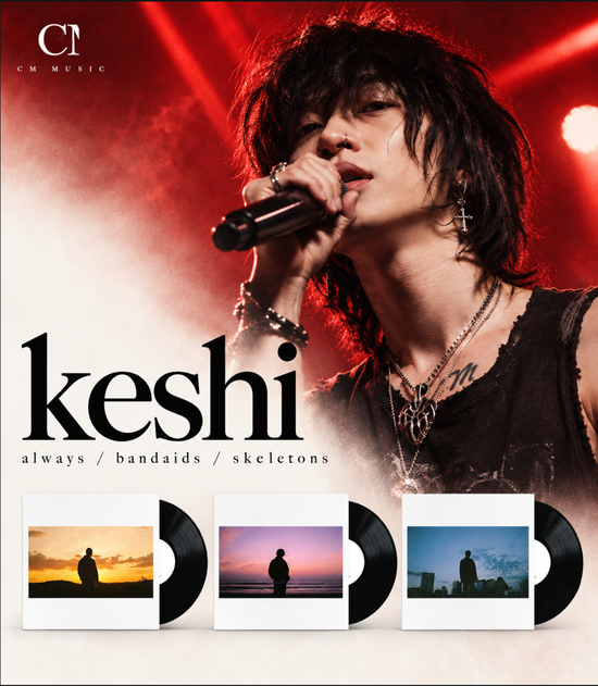 Keshi 限量三部曲 | CM Music