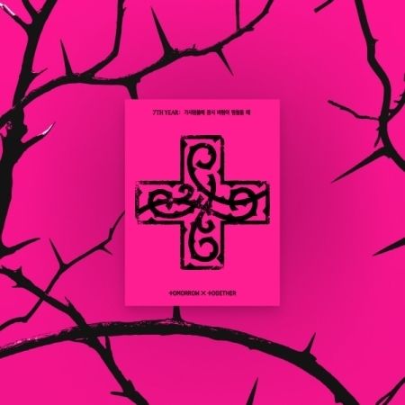 TOMORROW X TOGETHER（TXT）- 出道七週年鉅獻 WHEN THE WIND PAUSED AMONG THE THORNS (數位專輯) 封面