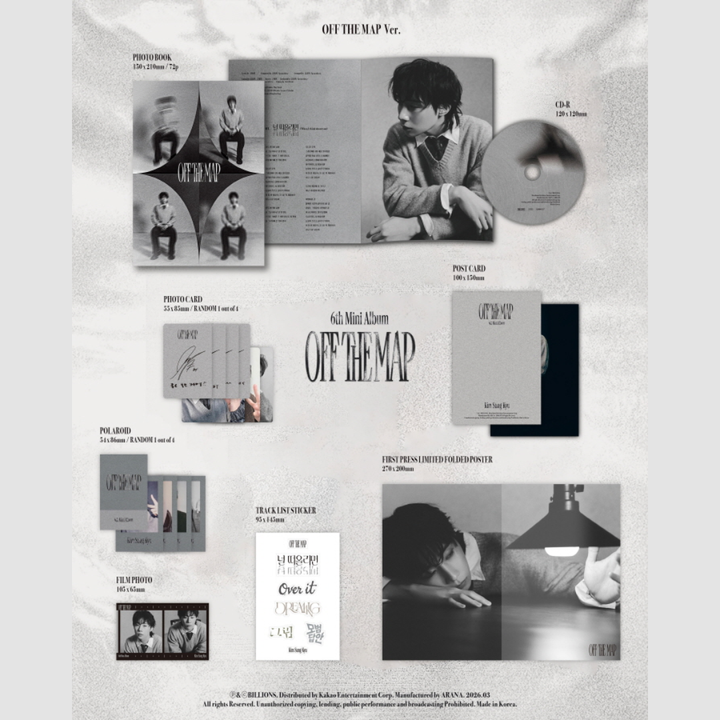金聖圭 KIM SUNG KYU - 迷你六輯 OFF THE MAP 【兩種版本】（CD） 內頁 1