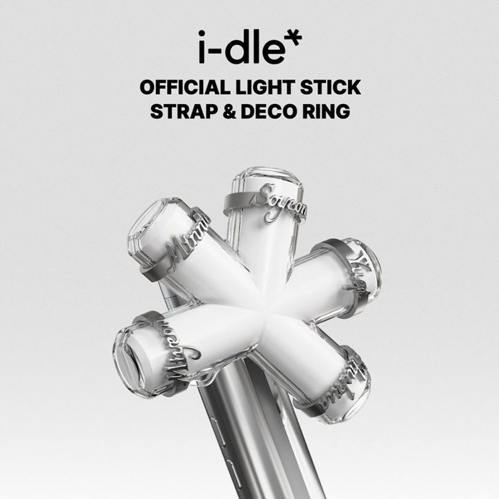 【預購限時補貨】 I-DLE - 第三代手燈配件 【成員戒指＋掛繩】（官方週邊） 封面