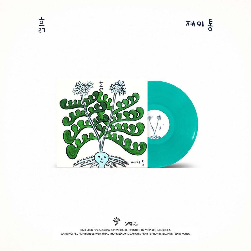CD