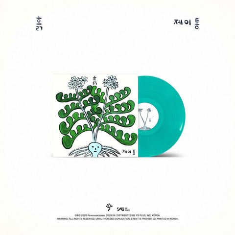 CD