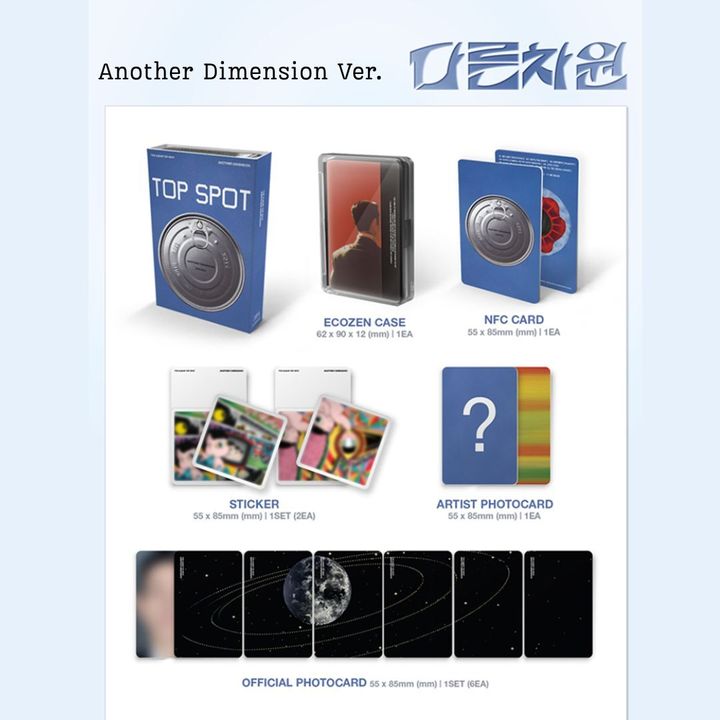 崔勝鉉 T.O.P - 正規一輯：TOP SPOT - ANOTHER DIMENSION 【2個版本】（數位專輯） 內頁 1