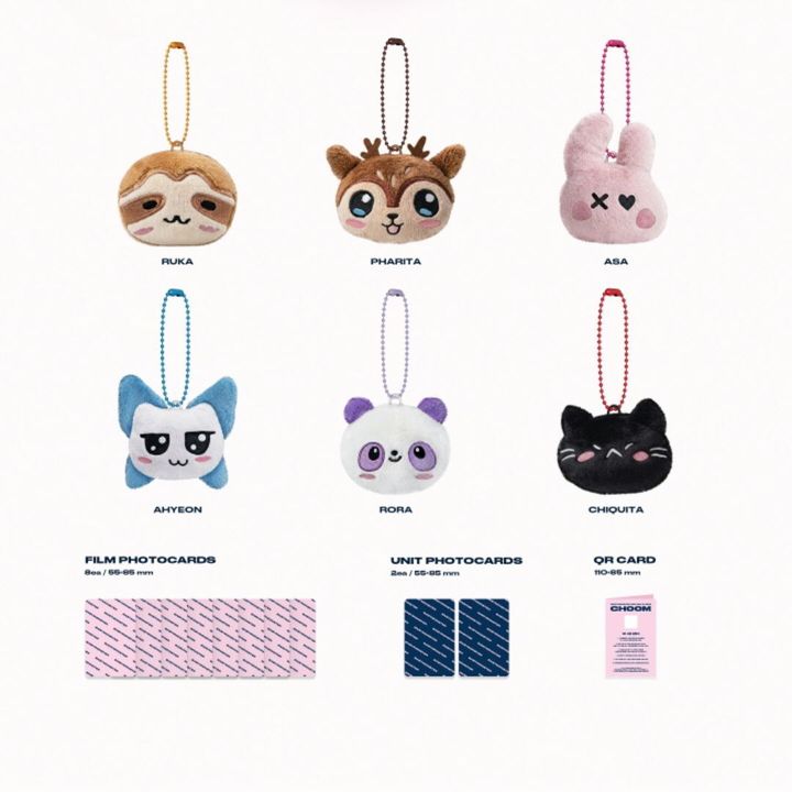 BABYMONSTER - 迷你三輯： CHOOM 【PLUSH KEYRING 版】（官方周邊） 內頁 1