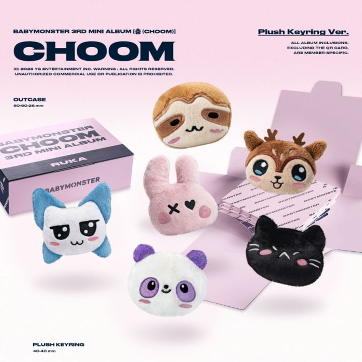 BABYMONSTER - 迷你三輯： CHOOM 【PLUSH KEYRING 版】（官方周邊） 封面
