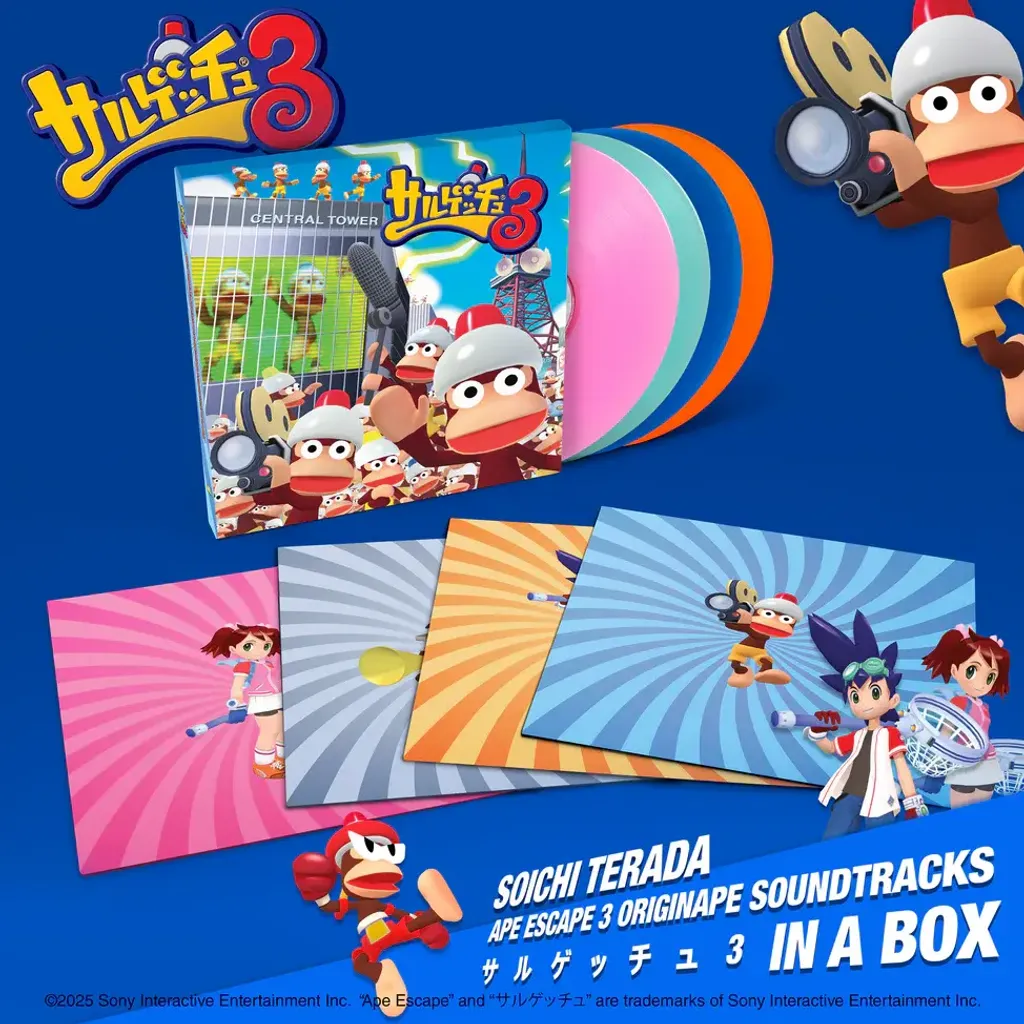 RO001254_AE3_ALT-2_square_974x