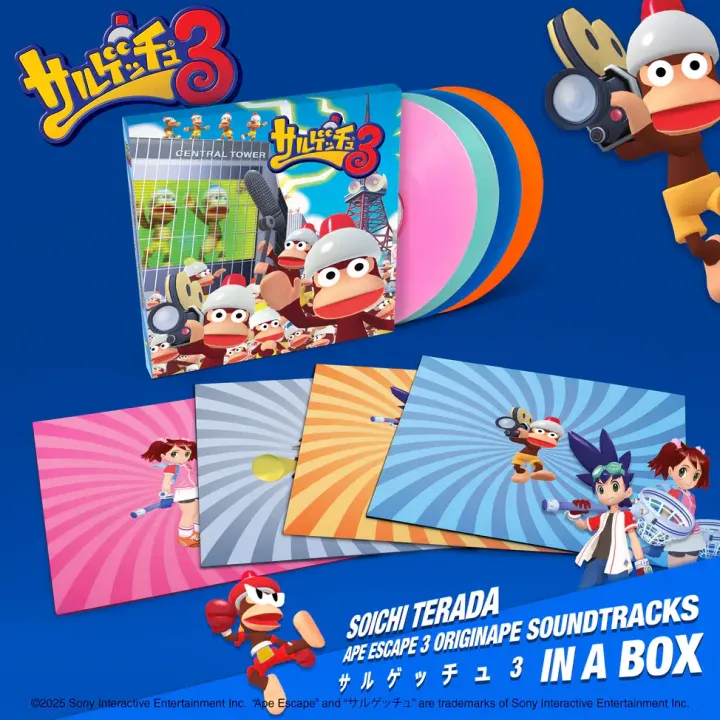 捉猴啦 3 - Soichi Terada: Ape Escape 3 【原聲帶｜精裝版】（黑膠唱片 4LP） 內頁 1