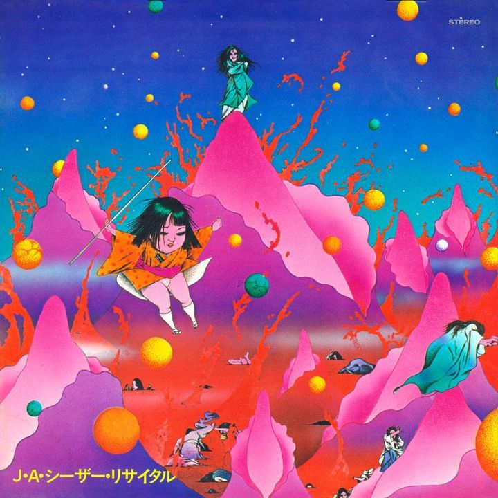 J・A・シーザー - 国境巡礼歌 【日盤】 (黑膠唱片 LP) 封面