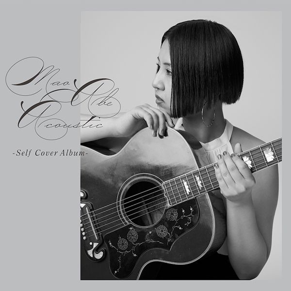 阿部真央 - Acoustic -Self Cover Album 【極致人聲測試盤】 （黑膠唱片 LP） 封面