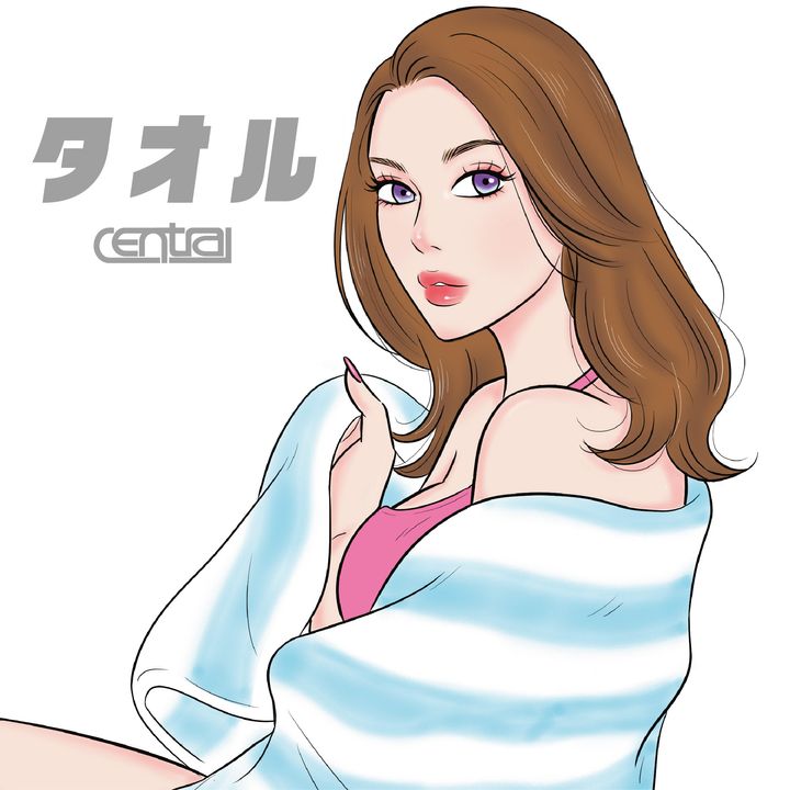 CENTRAL - タオル【日盤】 (黑膠唱片 LP) 封面