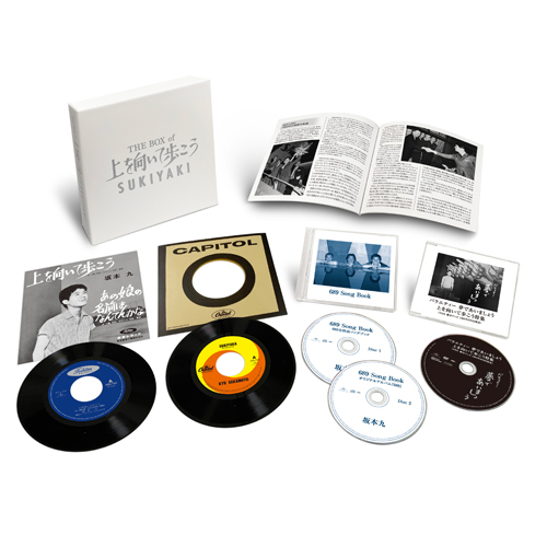 坂本九 - THE BOX of 上を向いて歩こう/SUKIYAKI 【Billboard 唯一的日文冠軍】 （CD DVD 7寸） 內頁 1