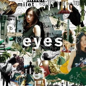 milet / eyes 【日盤｜完全生產限定盤】 (黑膠唱片 2LP) 封面