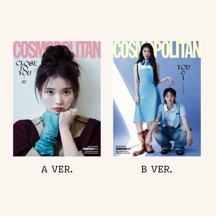 COSMOPOLITAN 2026 5月號封面人物：IU & 李妍 LEE YEON（韓國雜誌） 封面