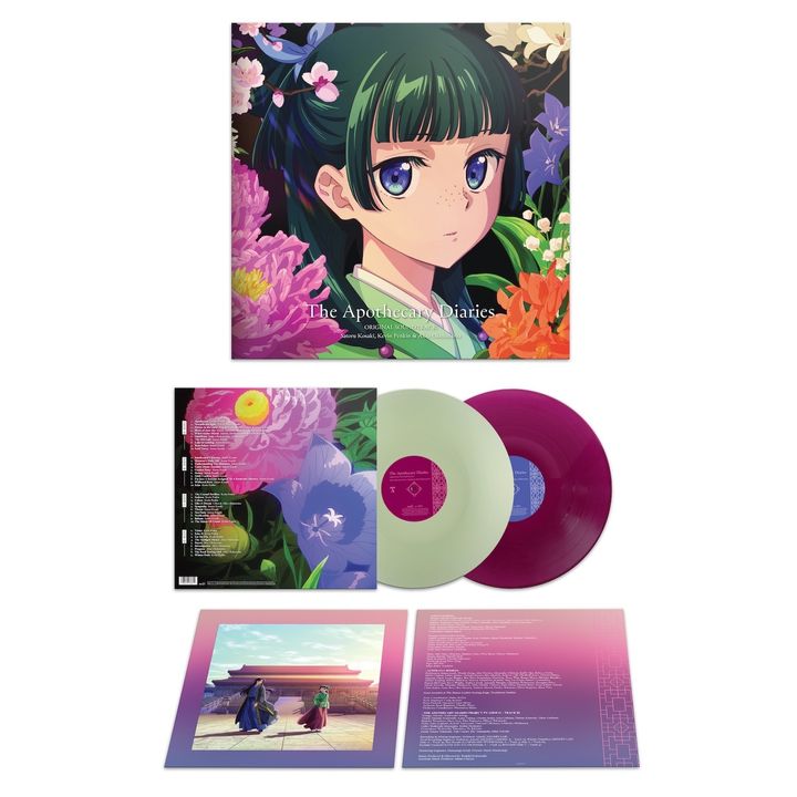 《藥師少女的獨語 The Apothecary Diaries》 原聲帶 【獨家彩膠】（黑膠唱片 2LP） 內頁 1