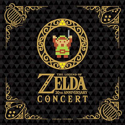 任天堂 -《薩爾達傳說》30週年紀念音樂會 (2CD) 封面