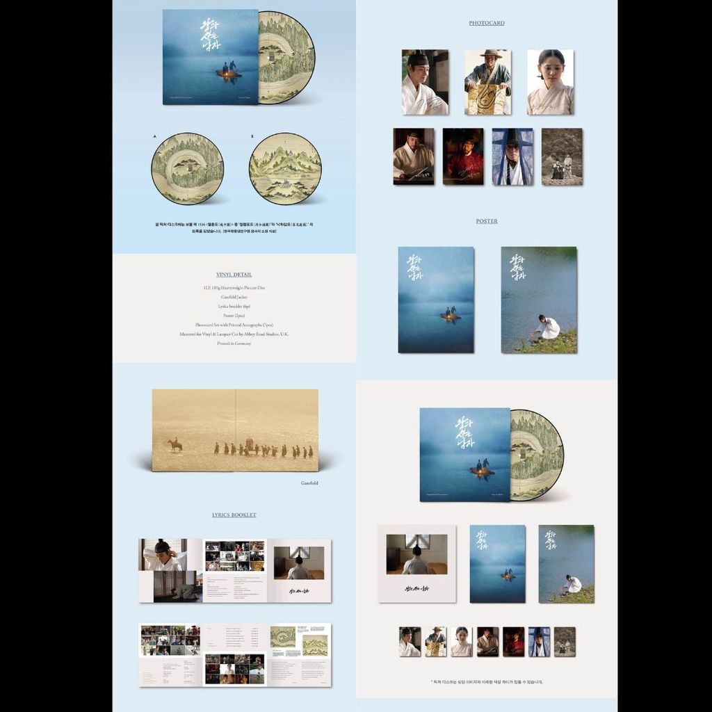 CD (2)