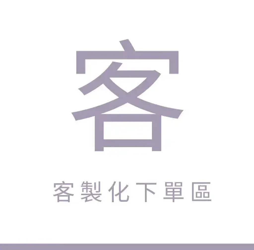 copy-mqmwxct-1603093433-X-max-w-1024
