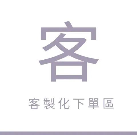 copy-mqmwxct-1603093433-X-max-w-1024