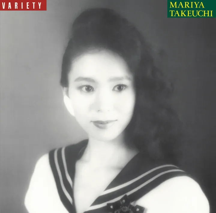 竹內瑪麗亞 - Variety 【日盤 30週年紀念版】 (CD) 封面