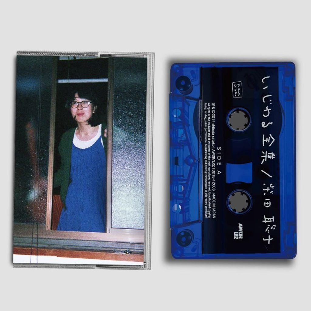 DDTB-12008