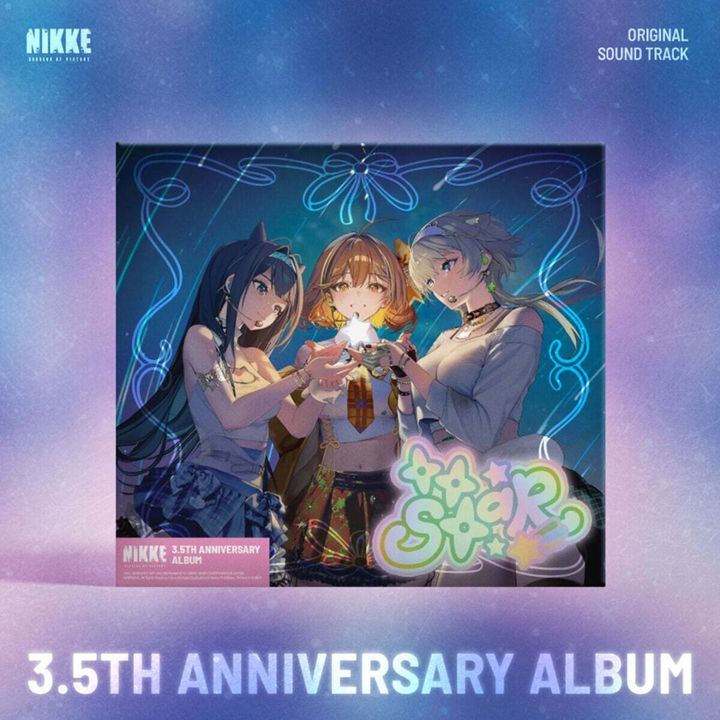 勝利女神：妮姬NIKKE 原聲帶 OST 【BE MY STAR】（CD） 封面