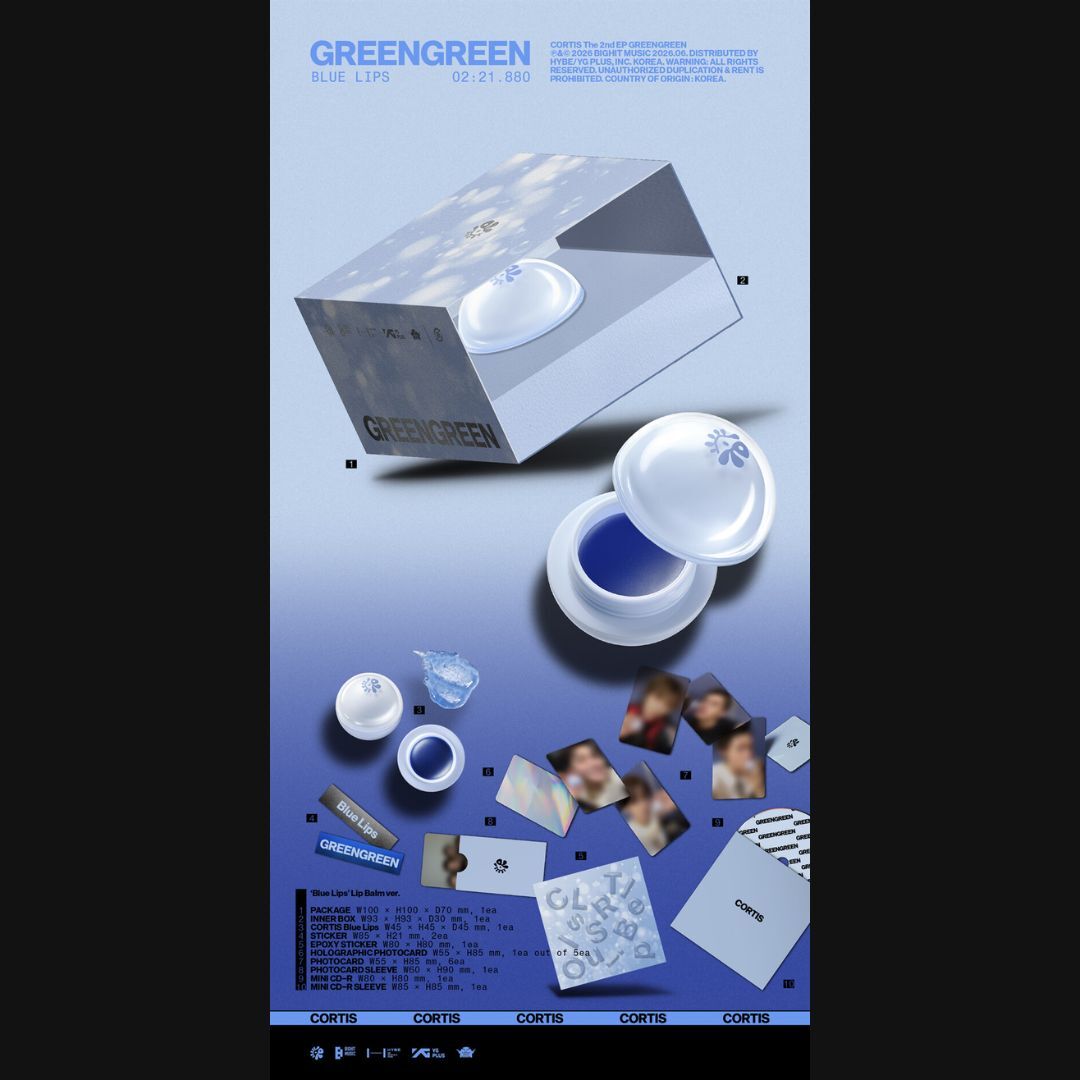 CORTIS - 正規二輯：GREENGREEN 【BLUE LIPS LIP BALM 版】（CD） – CM