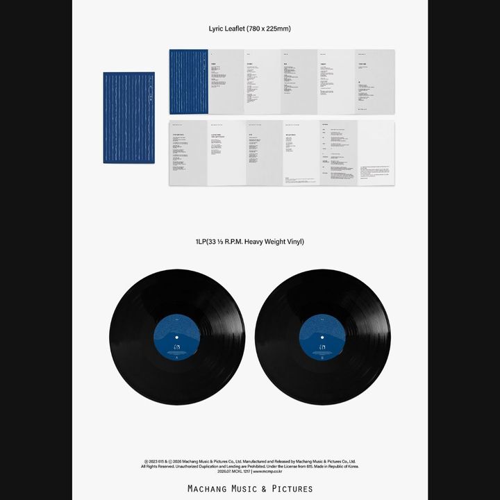 615 - VOL.1：곁 By One's Side（黑膠唱片 LP） 內頁 1