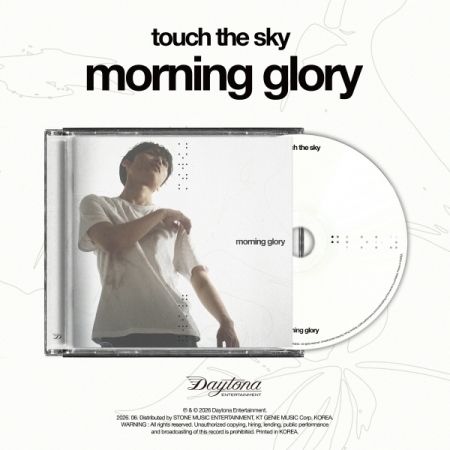 TOUCH THE SKY - MORNING GLORY（CD） 封面