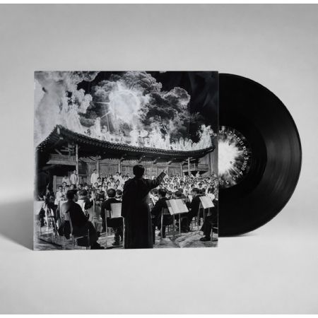 B-FREE, HUKKY SHIBASEKI - FREE HUKKY SHIBASEKI & THE GOD SUN SYMPHONY GROUP : ODYSSEY.1 （黑膠唱片 LP） 封面