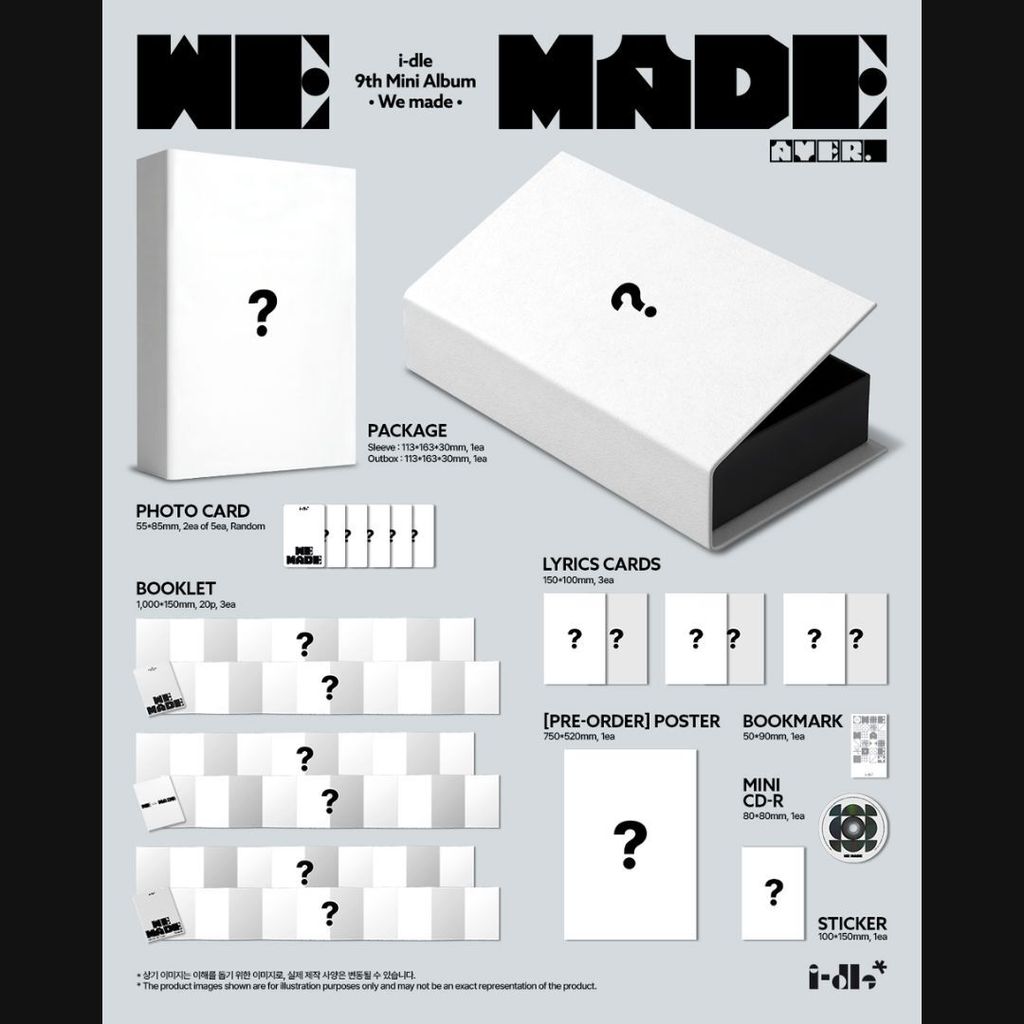 idle (2)