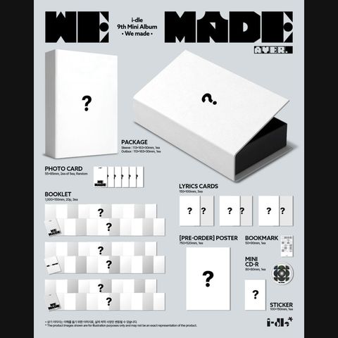 idle (2)