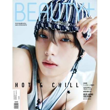 BEAUTY+ 2026. 07 （韓國雜誌） 內頁 1