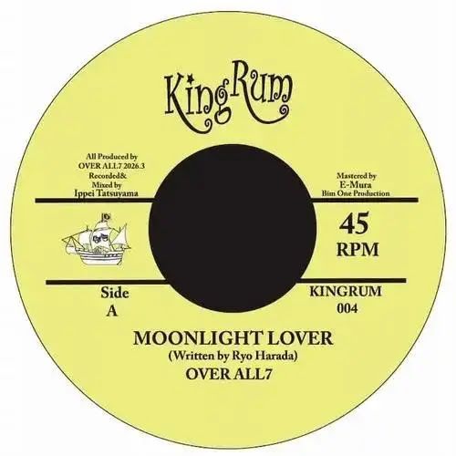 OVER ALL 7 - MOONLIGHT LOVER / THE TIDE IS HIGH【日盤】（黑膠唱片 LP） 封面