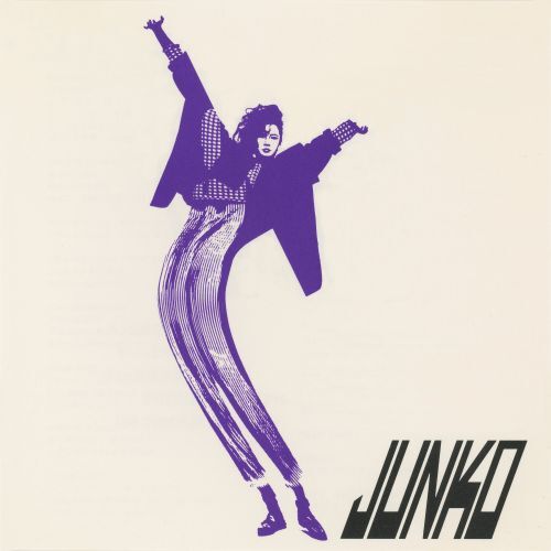 青葉市子Ichiko Aoba - アダンの風Windswept Adan (黑膠唱片2LP) – CM