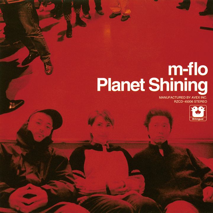 m-flo - Planet Shining 【日盤】（黑膠唱片 2LP） 封面