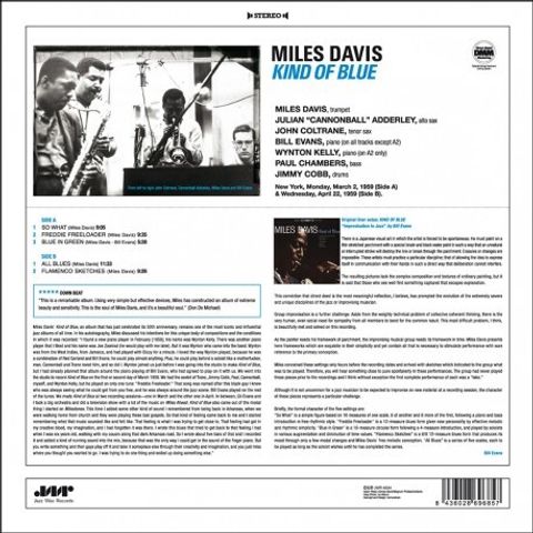 kind-of-blue-180-gram (1)