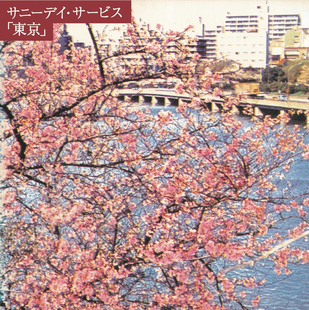 822