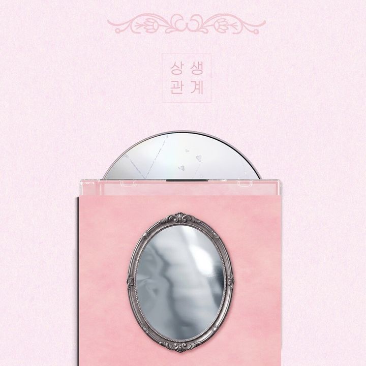 MRCH - 正規五輯：Mutualism 相生關係（CD） 內頁 1