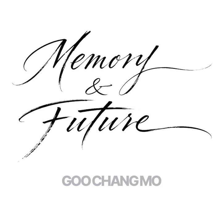 KOO CHANG MO 구창모 - 特別專輯：MEMORY & FUTURE（黑膠唱片 LP） 內頁 1