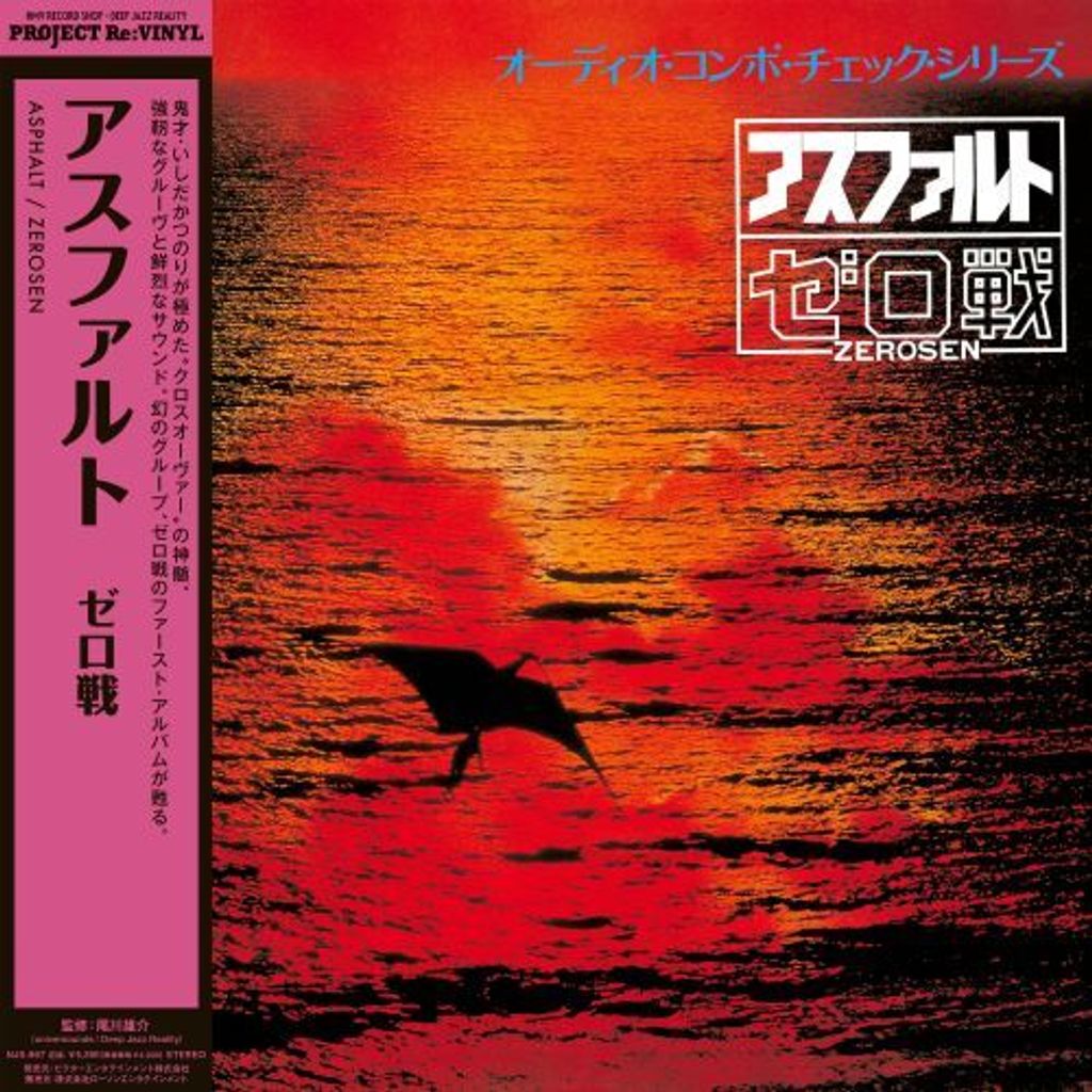 963