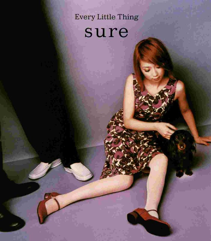 Every Little Thing - sure / あたらしい日々(7")【日盤】（黑膠唱片 LP） 封面