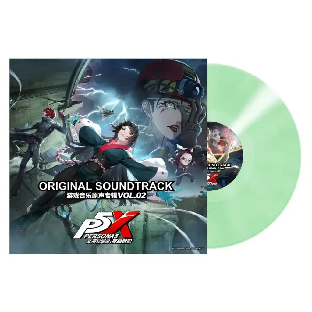 persona5mock_974x