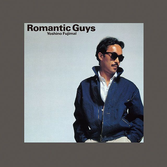 芳野藤丸 - Romantic Guys【日盤】（SACD Hybrid） 封面