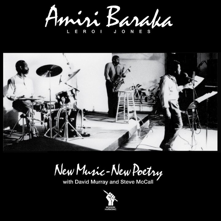 Amiri Baraka - New Music - New Poetry（黑膠唱片 LP） 封面