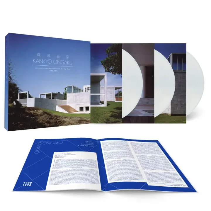 V.A. - KANKYO ONGAKU: JAPANESE AMBIENT, ENVIRONMENTAL & NEW AGE MUSIC 1980-1990 （黑膠唱片 3LP） 封面
