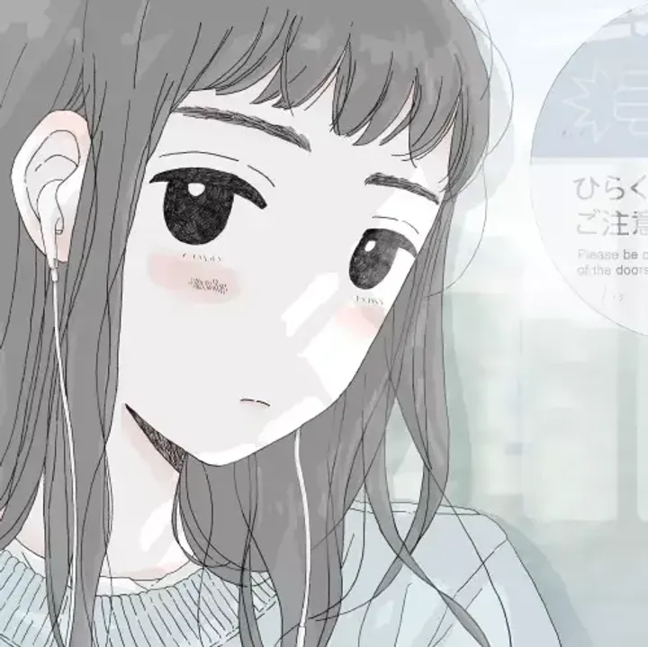 UCHU NEKOKO - Kimi No Youni Ikiretara【日盤】（CD） 封面
