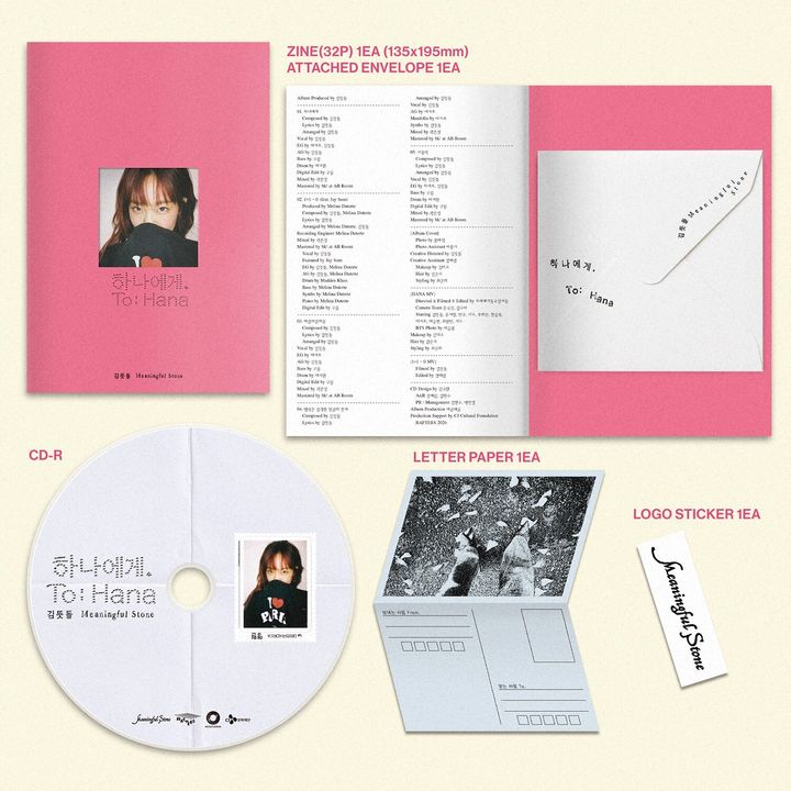 MEANINGFUL STONE - EP：TO HANA（CD） 內頁 1
