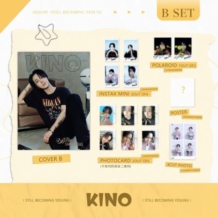 KINO 2026 9月號封面人物：藝聲 YESUNG 【SUPER JUNIOR】（中國雜誌） 內頁 1