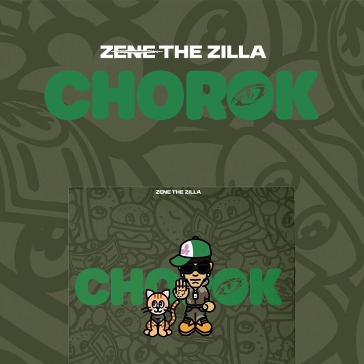 ZENE THE ZILLA - CHOROK : MIXTAPE（CD） 內頁 1